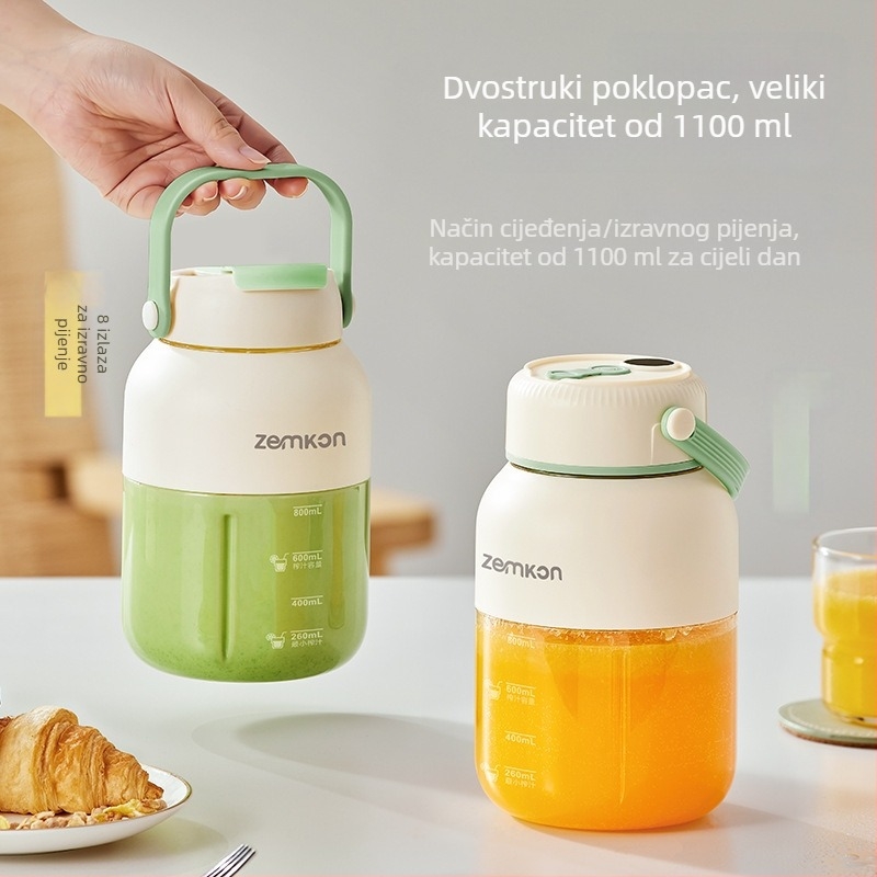 Logo prilagođen, novi model prijenosnog električnog sokovnika za kućnu upotrebu, potpuno automatiziran, mali čašica za sok