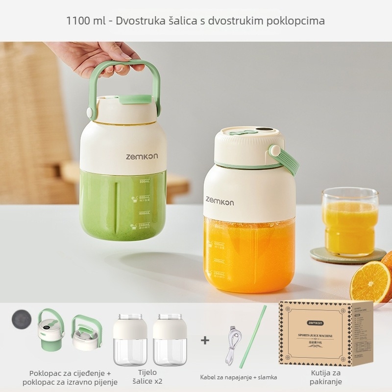 Logo prilagođen, novi model prijenosnog električnog sokovnika za kućnu upotrebu, potpuno automatiziran, mali čašica za sok