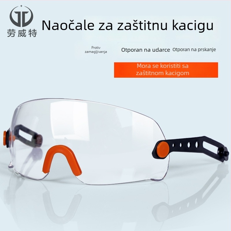 Lauraweite LP001 Pribor za zaštitne naočale s anti-fog i otpornošću na udarce, kaciga za gradilišta