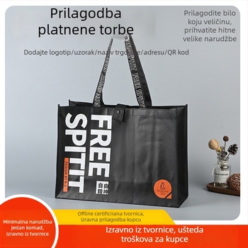 Kreativna laminirana 3D netkana torba, poklon torba, torba za odjeću za kupovinu, sklopiva