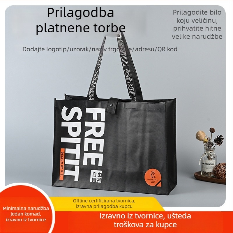 Kreativna laminirana 3D netkana torba, poklon torba, torba za odjeću za kupovinu, sklopiva