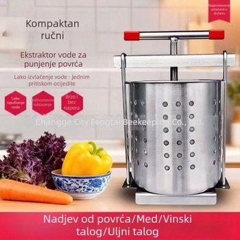 Ručni nehrđajući čelični uređaj za punjenje povrća – preša za uklanjanje vode, ekstraktor soka i dehidrator