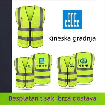 Reflektirajuća sigurnosna vesta s više džepova za sanitarne radnike