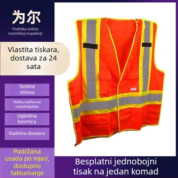 Reflektirajući sigurnosni prsluk, pletena tkanina, visokog sjaja reflektirajući materijal, model WE1301, veličina 58×68 cm