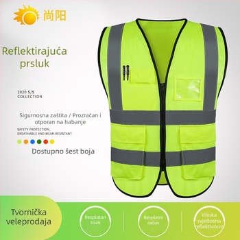 Reflektirajuća sigurnosna vest s više džepova za gradilišta i poslove čišćenja, fluoriscentsna