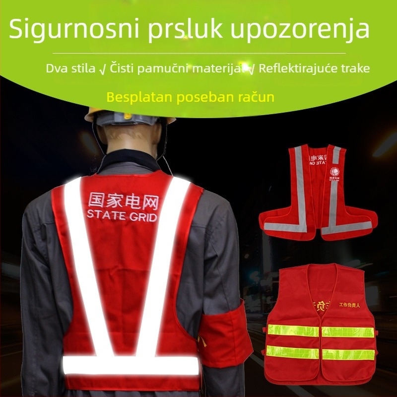 Vesta visoke vidljivosti s reflektirajućim trakama za sanitarne usluge i gradnju, uniforma upozorenja za nadzornika