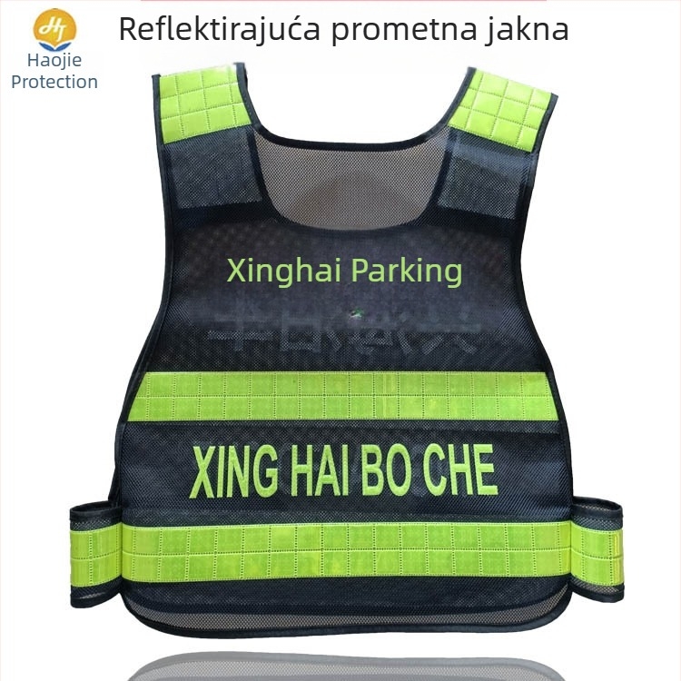 Reflektirajuća sigurnosna vesta za održavanje cesta, komunalne i građevinske radove; vodootporna i prozračna tkanina; reflektirajući 3M materijal visokog sjaja; veličine 170/175/180/185; model 084