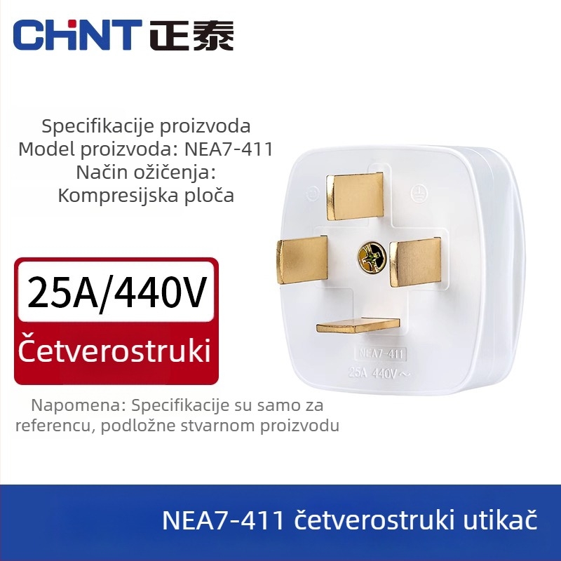 Chint NEA7 bijeli jednofazni dvopolni utikač za napajanje, otporan na pad, višenamjenski, 16A četvero- i trokopni utikač