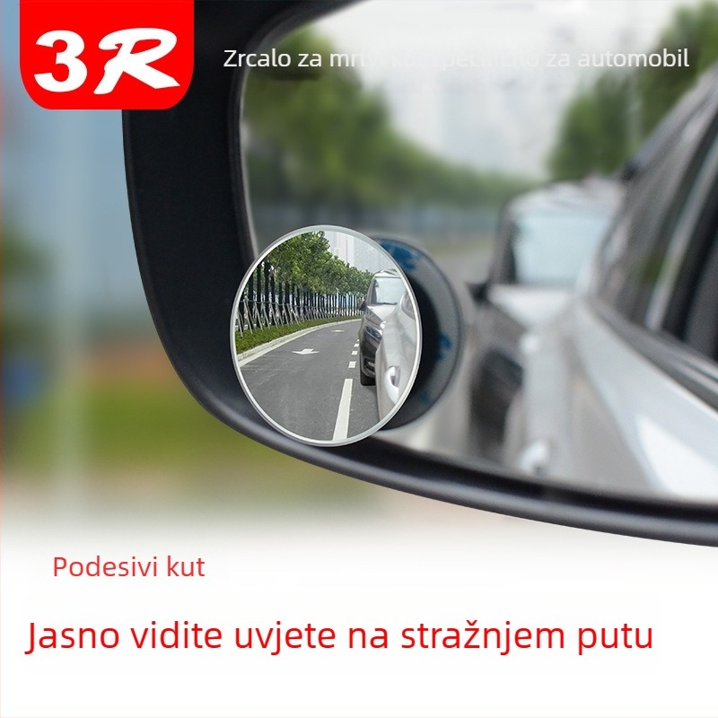 3R automobilni retrovizor, mali kružni bez rama, HD konveksno staklo, široki kut, ogledalo za mrtvu točku