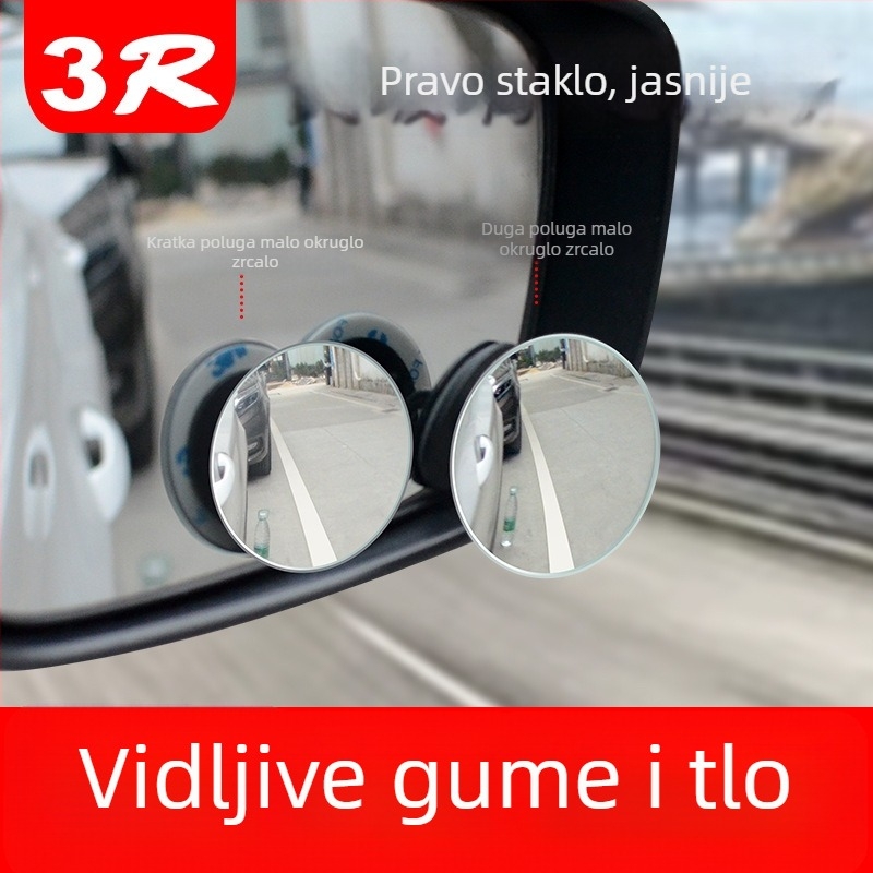3R automobilni retrovizor, mali kružni bez rama, HD konveksno staklo, široki kut, ogledalo za mrtvu točku