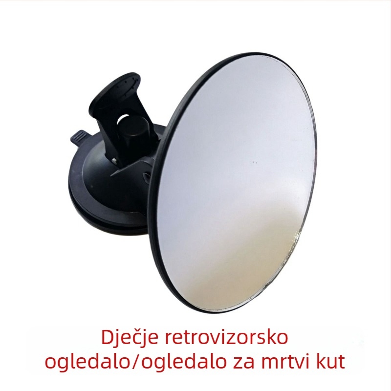 Dječji unutarnji retrovizor za automobil sa širokim vidnim poljem i konveksnim zrcalom za mrtvu zonu