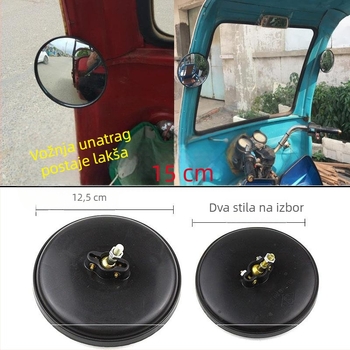 Set retrovizora za tricikl motor, kružni konveksni retrovizori (manji i veći)