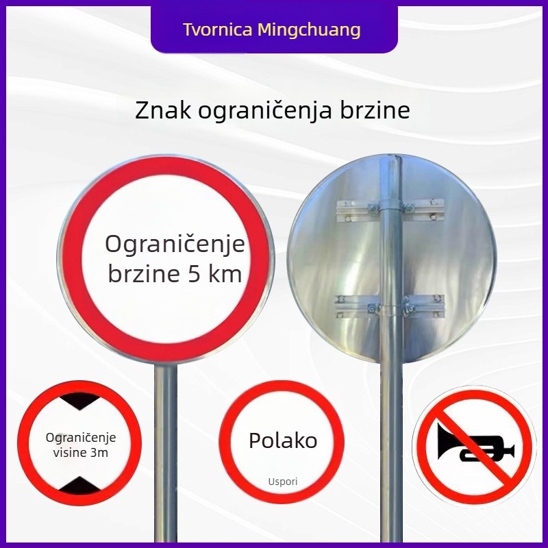 Aluminijski kružni znak brzine, ograničenje visine i širine, reflektirajući znak za parkiranje, znak sporog kretanja na cesti