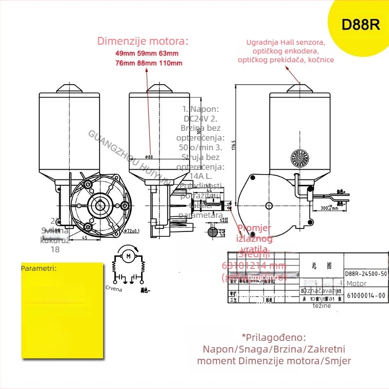 Fabricki prilagođeni visokoučinkoviti motor s reduktorom od 30 Nm i enkoderom, 500 W DC motor s trajnim magnetom