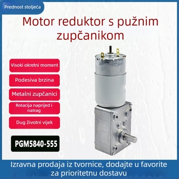 Mikro DC motor s reduktorom, samozaključujući vijčasti prijenos, za Gashapon i automate za prodaju