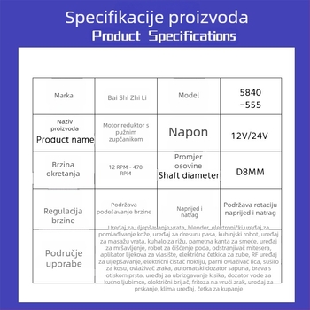 Mikro DC motor s reduktorom, samozaključujući vijčasti prijenos, za Gashapon i automate za prodaju