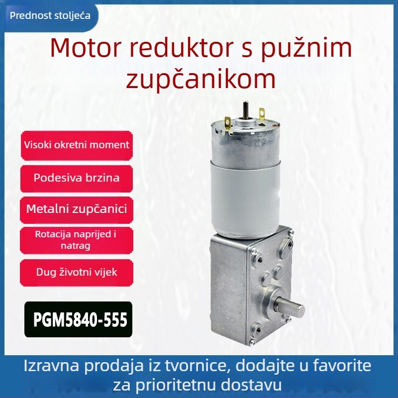 Mikro DC motor s reduktorom, samozaključujući vijčasti prijenos, za Gashapon i automate za prodaju