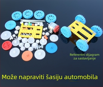 Set materijala za šasiju: 50 tipova dijelova za okvir malog automobila, skup zupčanika za motor 130, prijenos s remenskim pogonom