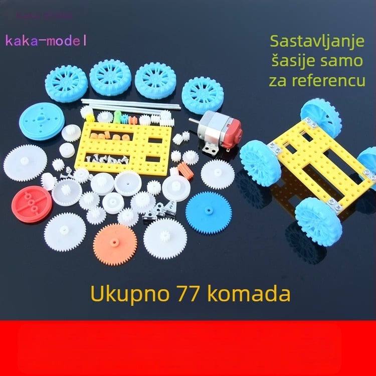 Set materijala za šasiju: 50 tipova dijelova za okvir malog automobila, skup zupčanika za motor 130, prijenos s remenskim pogonom