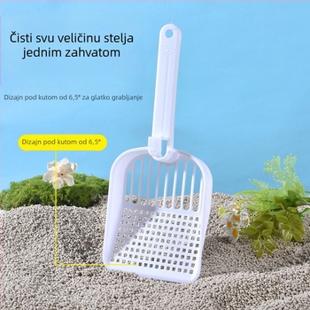Velika lopatica za mačji pijesak s finim otvorima, za tofu pijesak