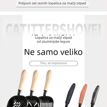 Višebojna lopatica za mačji pijesak od nehrđajućeg čelika i aluminijske legure, s drvenom ručkom