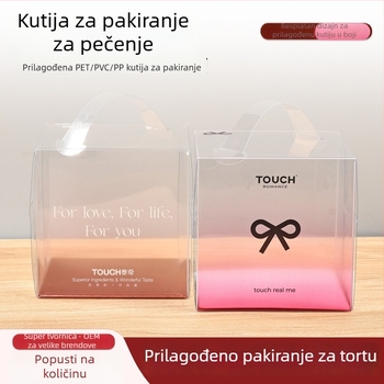 Debela i izdržljiva kutija za pakiranje slastica i peciva, prilagodljiva, jednostavna matirana prozirna izložbena kutija za pečene proizvode