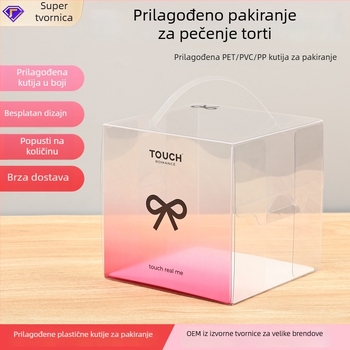 Debela i izdržljiva kutija za pakiranje slastica i peciva, prilagodljiva, jednostavna matirana prozirna izložbena kutija za pečene proizvode