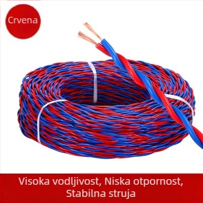Čista bakrena cvjetna žica sa ZRRVS2 jezgrom, promjeri 0.75, 1.0, 1.5, 2.5, vatrootporna dvostruko uvijena žica, žica za kućnu rasvjetu