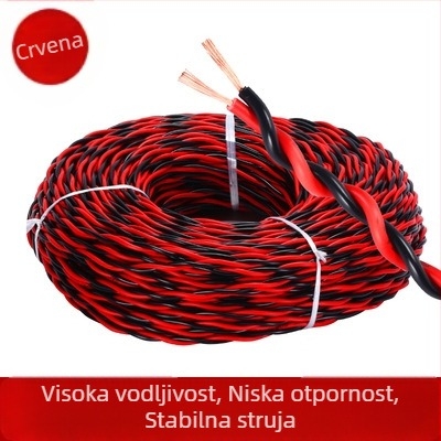 Čista bakrena cvjetna žica sa ZRRVS2 jezgrom, promjeri 0.75, 1.0, 1.5, 2.5, vatrootporna dvostruko uvijena žica, žica za kućnu rasvjetu