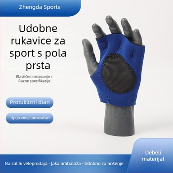 Prozračne rukavice za vožnju biciklom s djelomično otvorenim prstima, zaštita dlanova