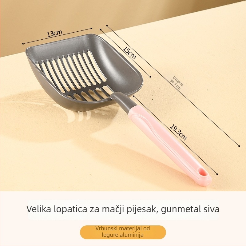 Lopata za mačji pijesak od aluminijske legure