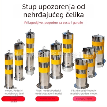 Nehrđajući čelični stup za upozorenje, odvojivi anti-kolizijski stup za cestu s reflektirajućom površinom i ugradbenim temeljem