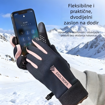 Zimske rukavice za vožnju biciklom, s flis podstavom, vodootporne s silikonom, protivklizne i otporne na habanje, unisex, za aktivnosti na otvorenom