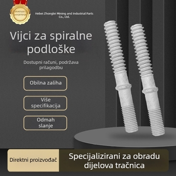 Vruće galvanizirane vijčane tračnice, željeznički dodaci s kompletnim specifikacijama, spiralne čelične tračnice za industrijsku i rudarsku uporabu