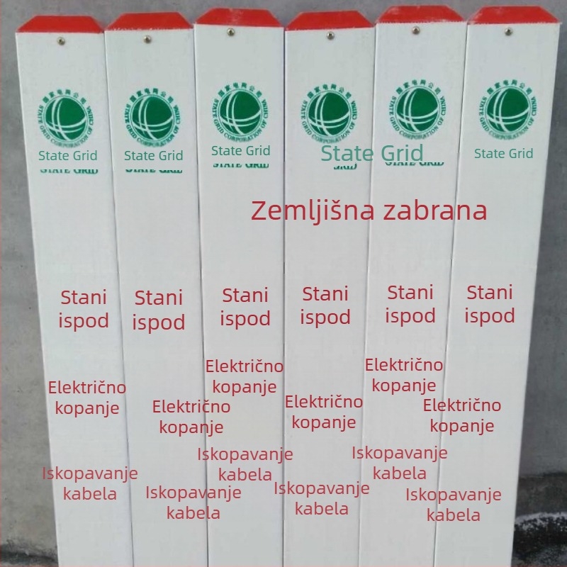 Upozoravajući stub za podzemne mreže - marker od PVC i čelika za električne kablove, vodovod, plin i naftovode te telekomunikacije
