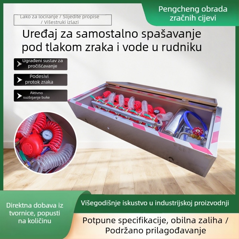 Uređaj za samospašavanje s tlačnim zrakom za rudnik, zaštita u slučaju katastrofa, opskrba vodom, višenamjenski rudarski inženjerski uređaj