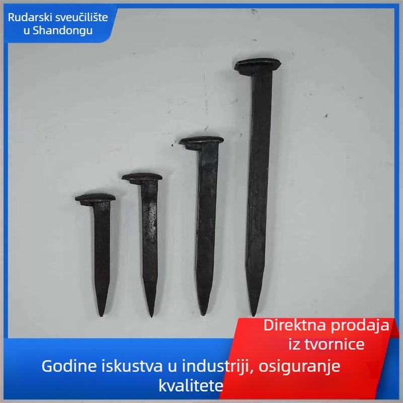 Željeznički čavao za drvene pragove, rudarski pragovi 10×100 mm i 12×120 mm