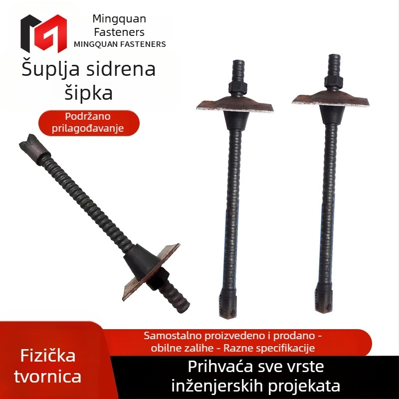 Šuplje sidrene šipke za rudarstvo, šuplja injekcijska sidra za učvršćivanje padina, kombinirani sustav sidara za rudarstvo, tip s vlastitim pogonom