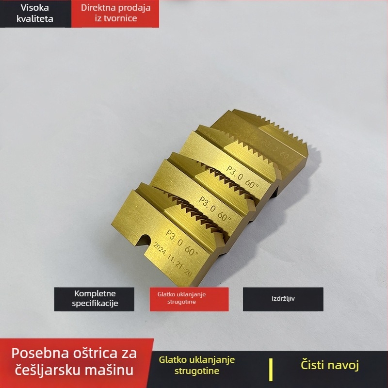 Češaljasti nož od visokou otpornog čelika za ravne navoje i valjanje navoja s konusnim navojem i titanovim premazom