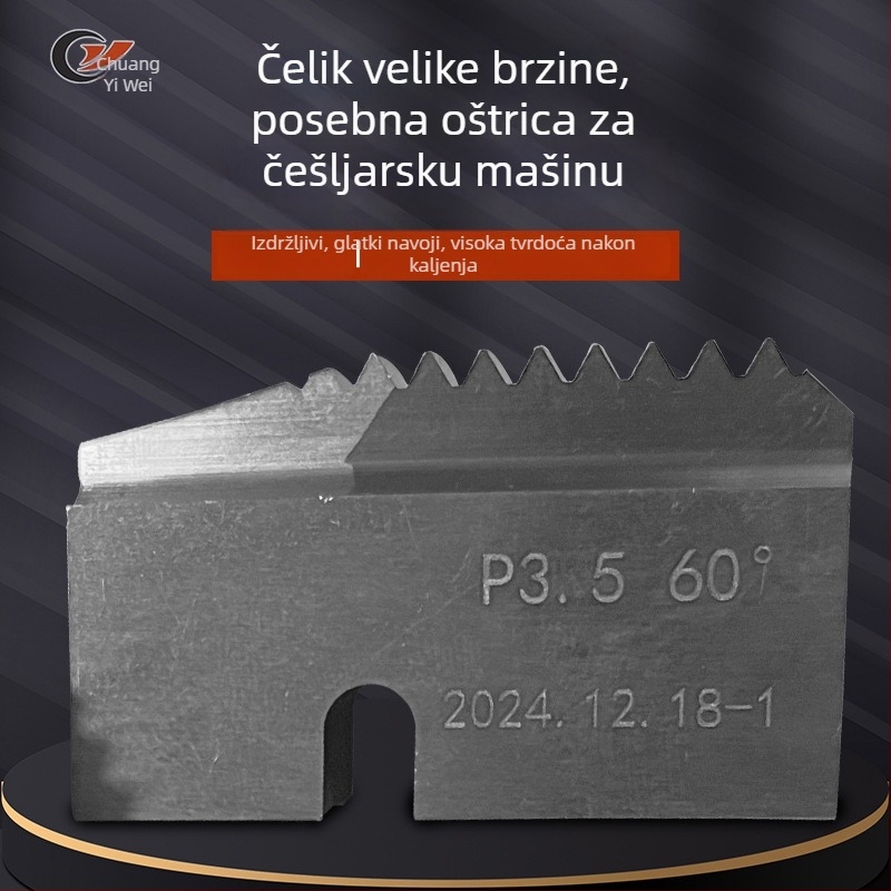 Češaljasti nož od visokou otpornog čelika za ravne navoje i valjanje navoja s konusnim navojem i titanovim premazom