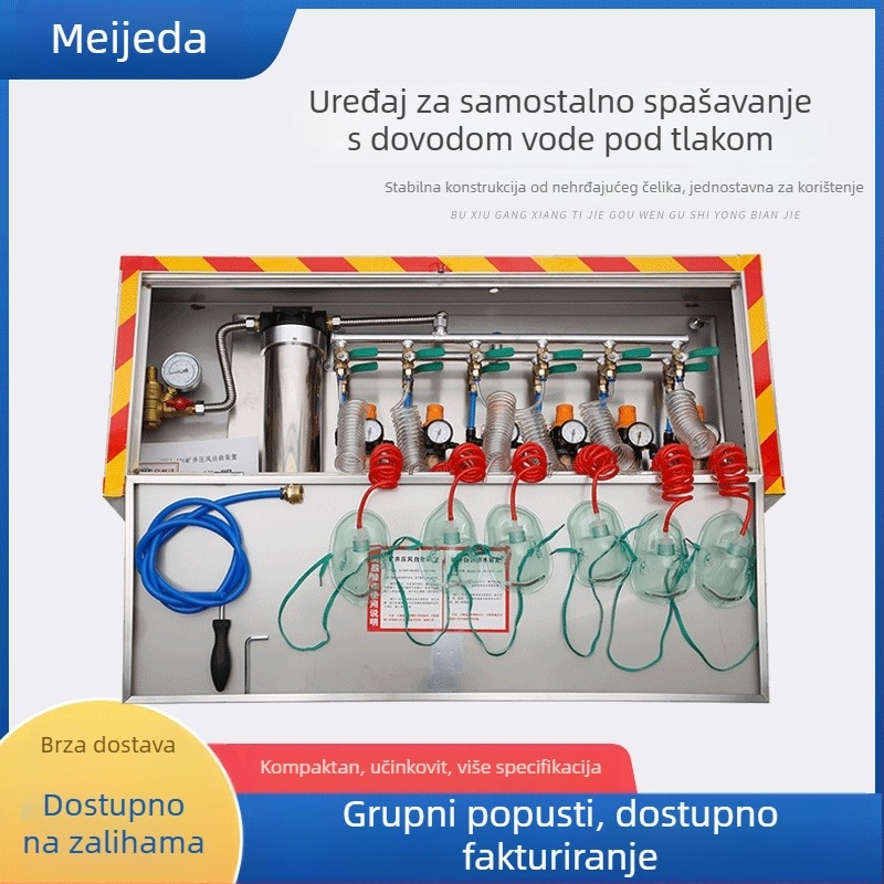 Dvostruki uređaj za spašavanje s vodom pod tlakom zraka za rudnike ugljena