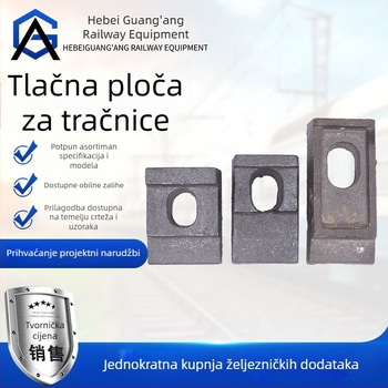 Pritisna ploča za rudničke tračnice – fiksne i vodilne tračnice (zavareni tip)
