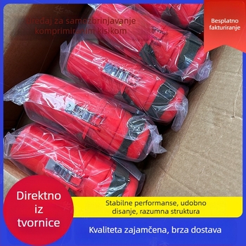 ZYX45/60/30 Izolirani komprimirani kisik za samostalni spašavanje u podzemnim lampama rudnika, otporno na eksplozije, elektronička oznaka