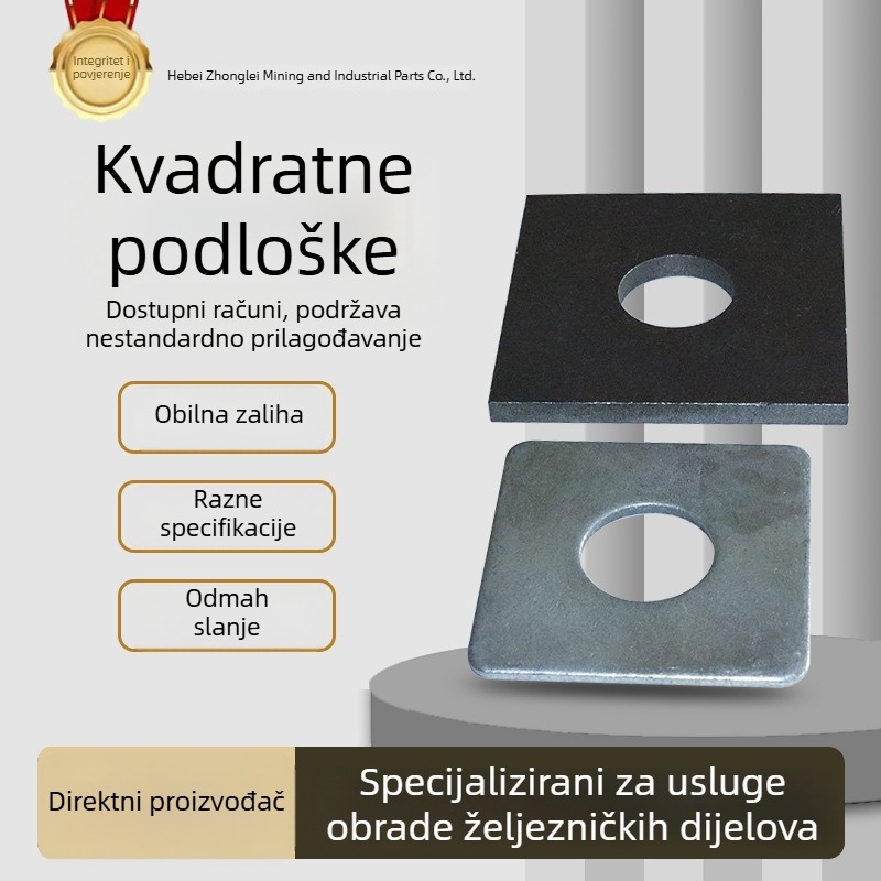 Kvadratne podloške za željeznicu i rudarske građevine, modeli 60, 70 i 80