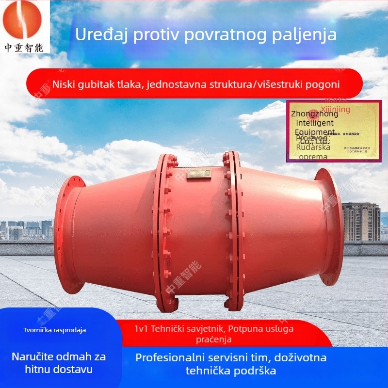 Uređaj za sprječavanje povratnog izgaranja u plinovodima i rudarenju