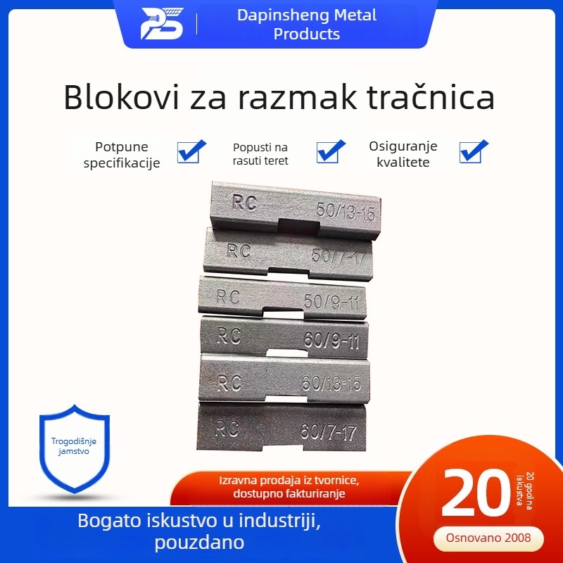 Lijevano čelični blok za razmak kolosijeka Q235, 7-179-1113-15