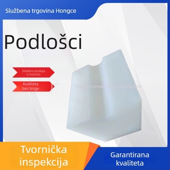 Blok obloge za rudarski vlak s ugljenom; blok pogonskog kotača vlaka; trenjni blok za nadzemni putnički uređaj
