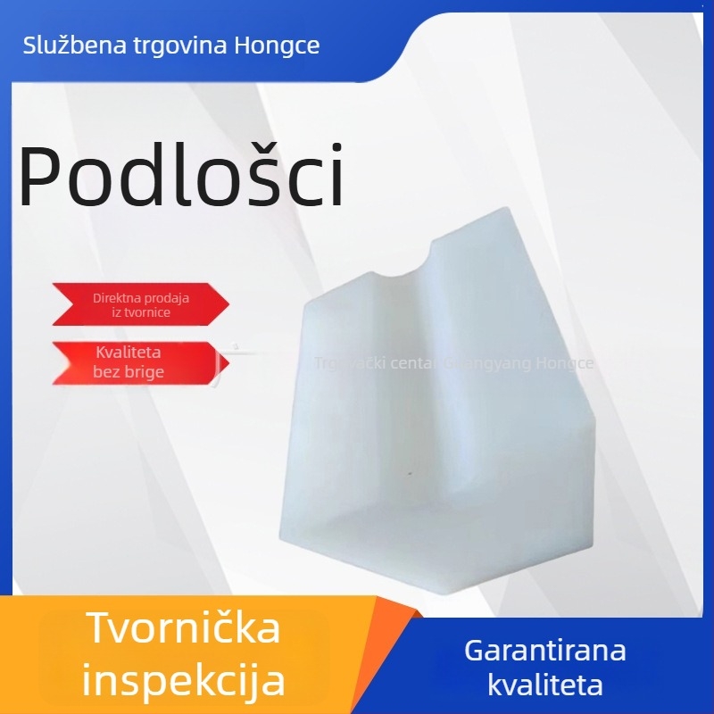 Blok obloge za rudarski vlak s ugljenom; blok pogonskog kotača vlaka; trenjni blok za nadzemni putnički uređaj