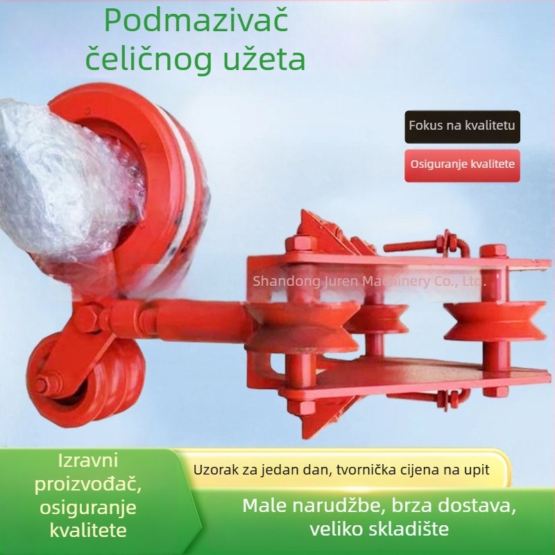Mazivač za čelične sajle za podzemne rudnike, s oprugom za montažu, više veličina