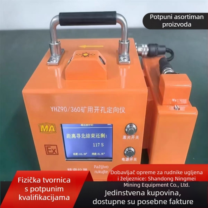 Bušotinski usmjeren instrument YHZ90/360 – automatsko određivanje sjevera, pozicioniranje protiv smetnji i mjerenje kutova